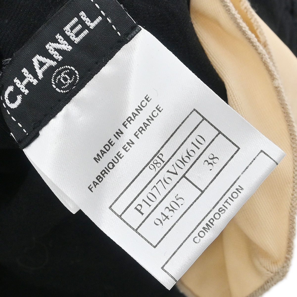 Chanel Swimwear Swimsuit Black #38
