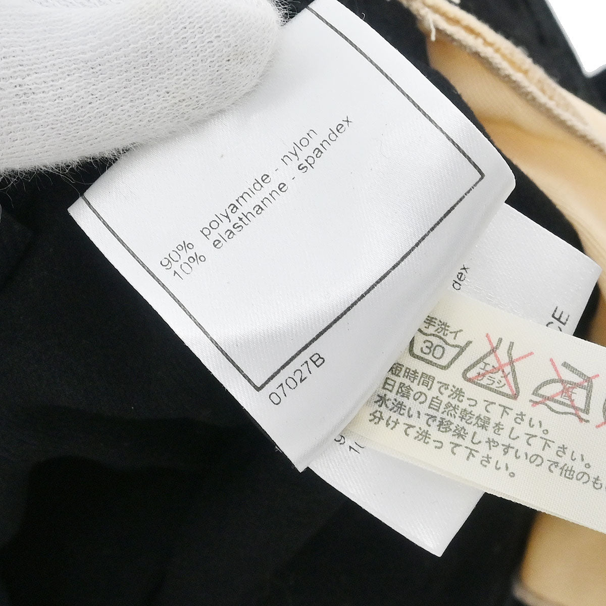 Chanel Swimwear Swimsuit Black #38