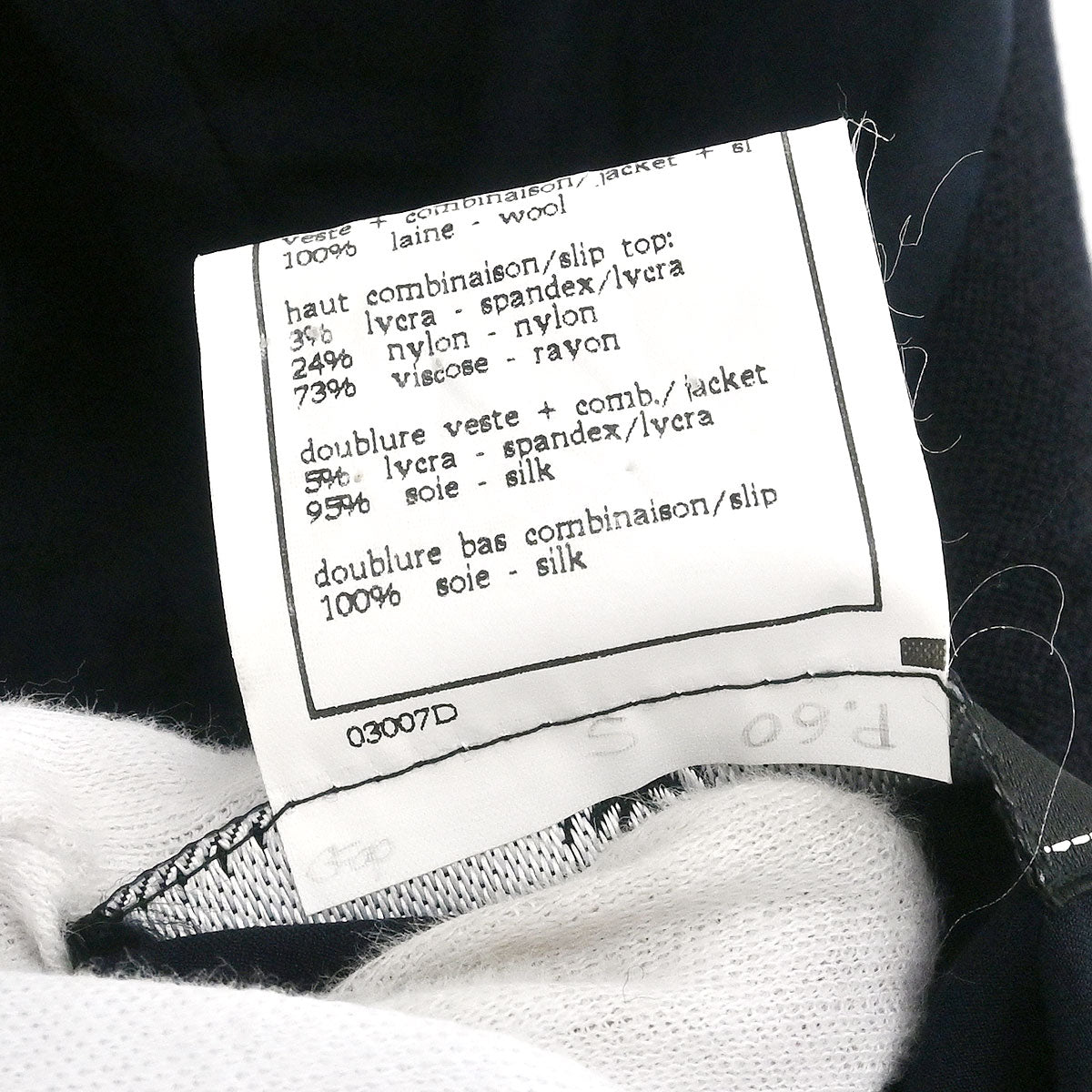 Chanel Single Breasted Jacket Black #42