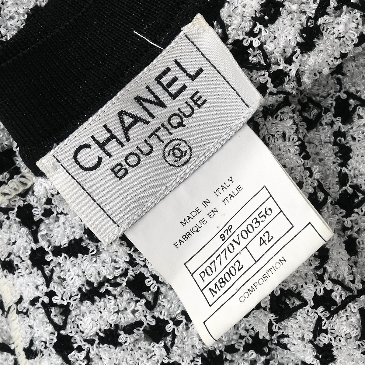 Chanel Short Sleeve Cardigan White #42