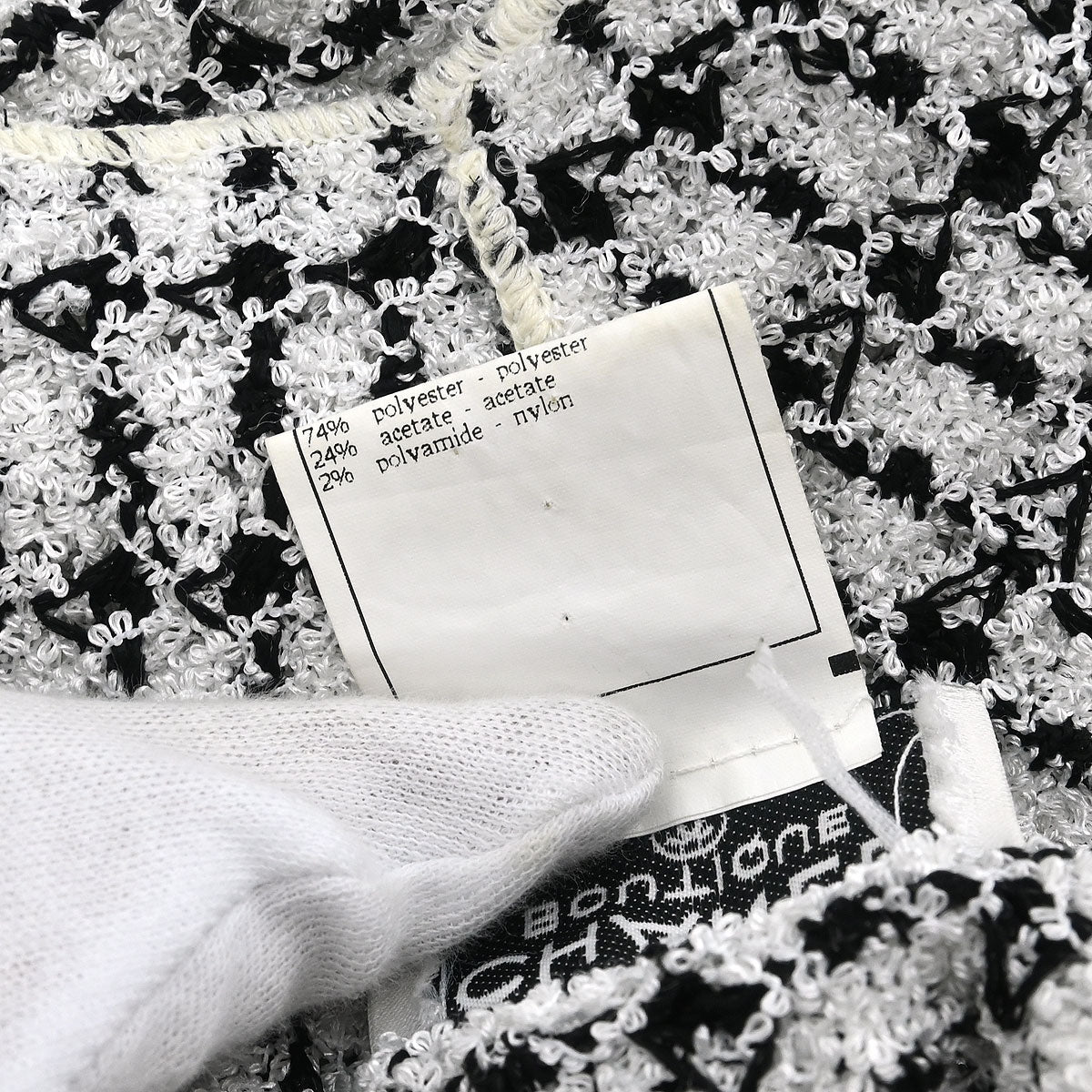 Chanel Short Sleeve Cardigan White #42