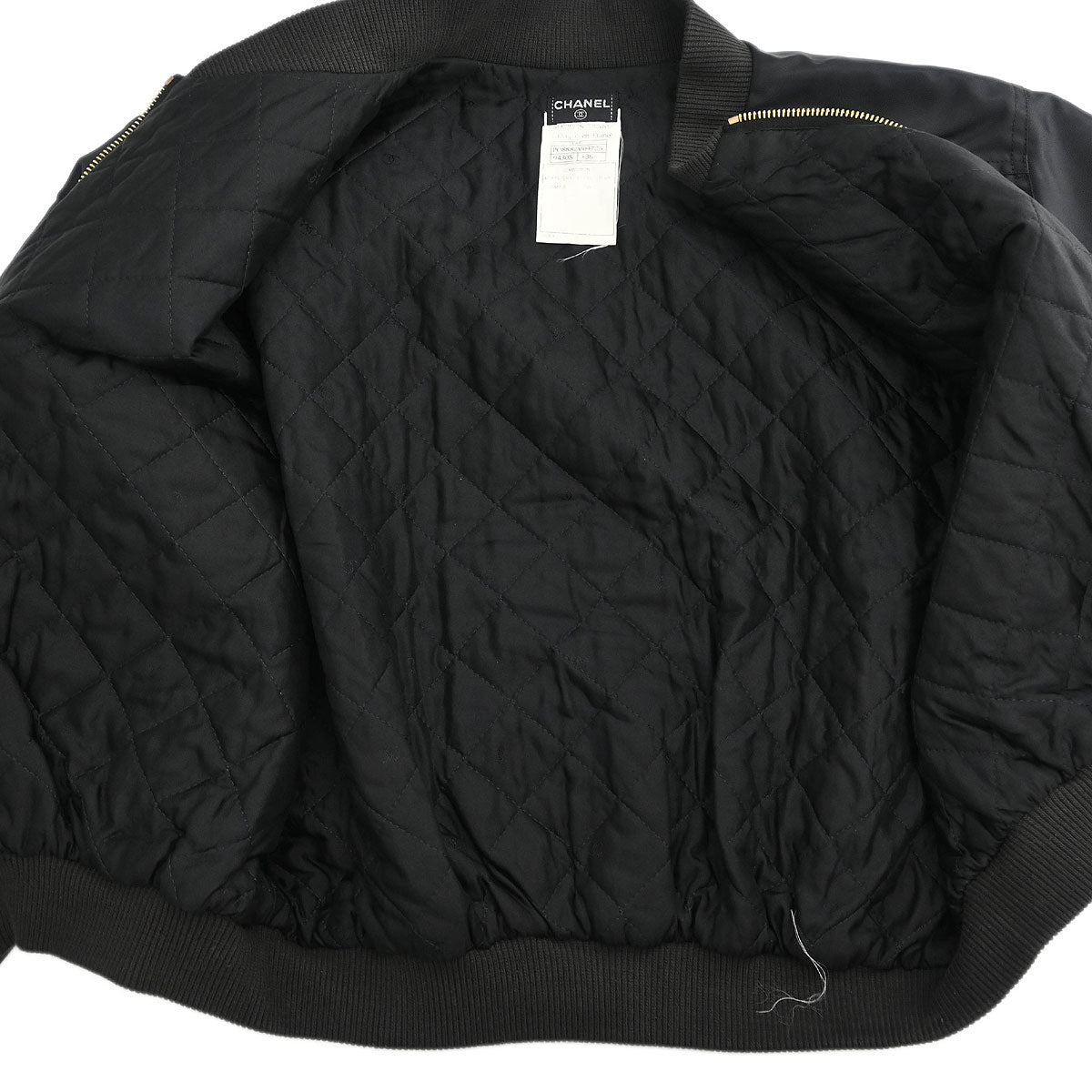 Chanel Setup Suit Jacket Skirt Black #38