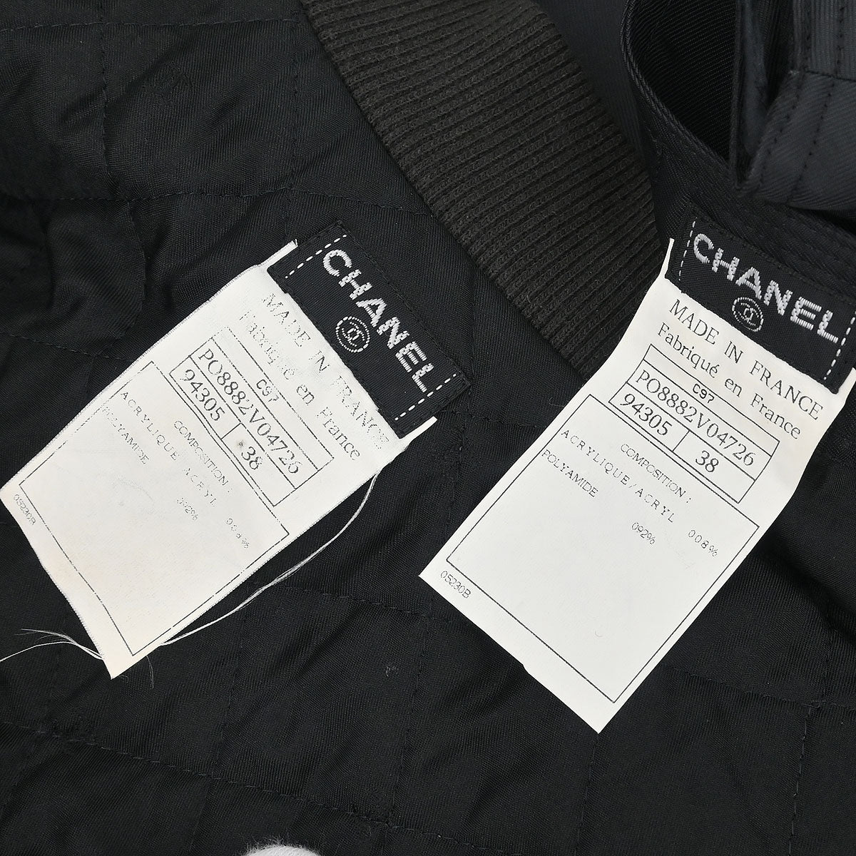 Chanel Setup Suit Jacket Skirt Black #38