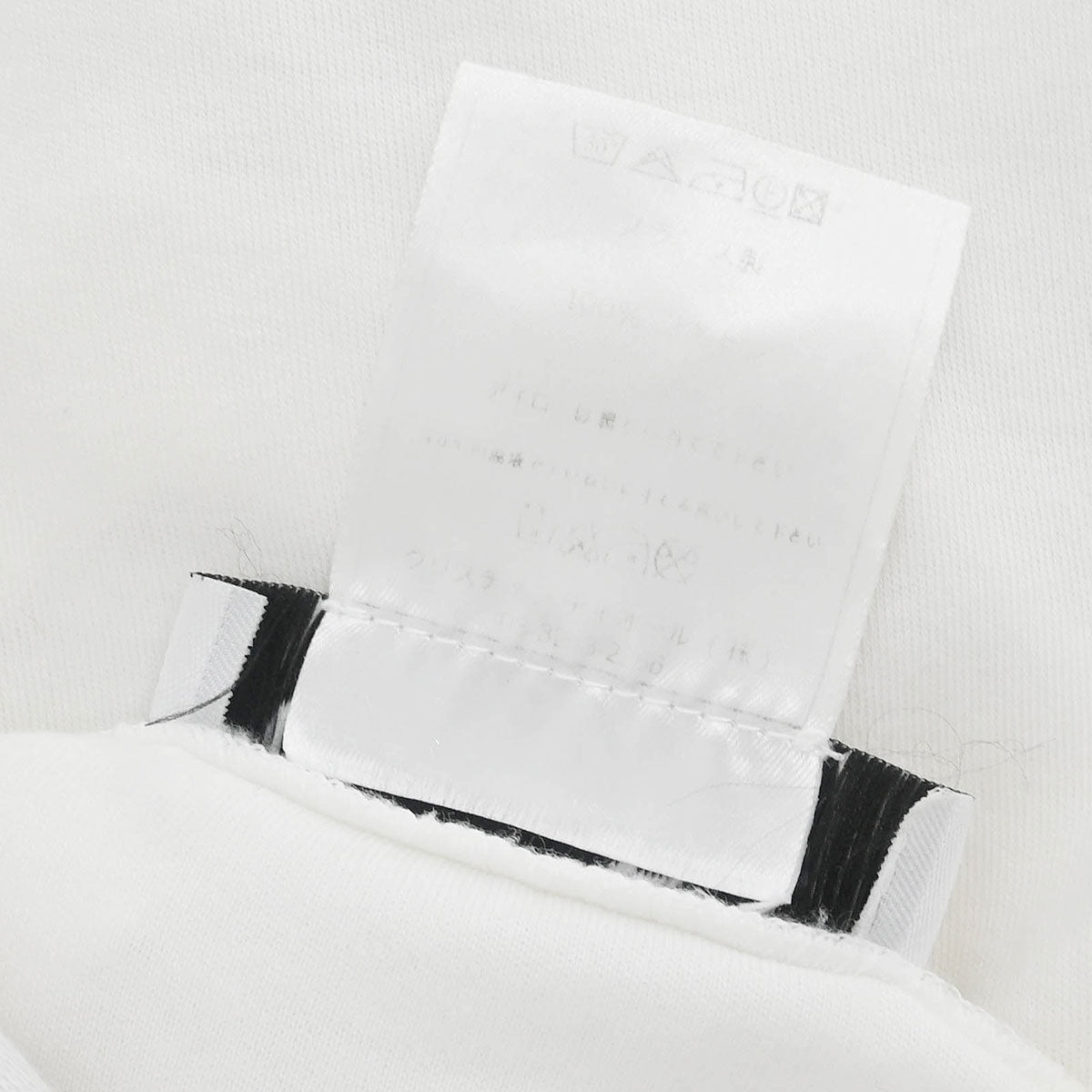 Christian Dior Short Sleeve T-shirt White #36