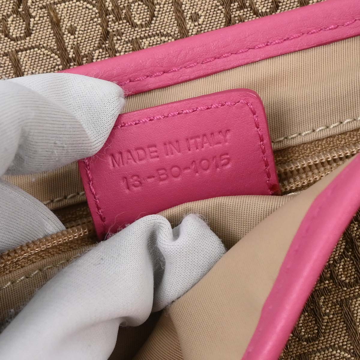 Christian Dior Beige Trotter Shoulder Bag