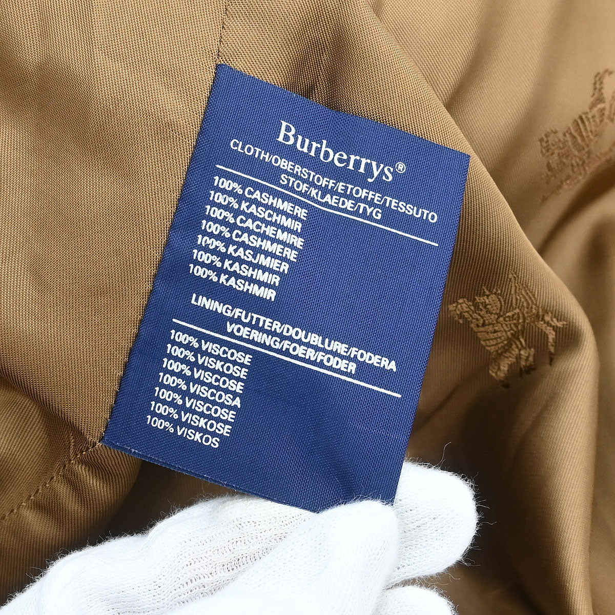 Burberrys Double Breasted Coat Brown