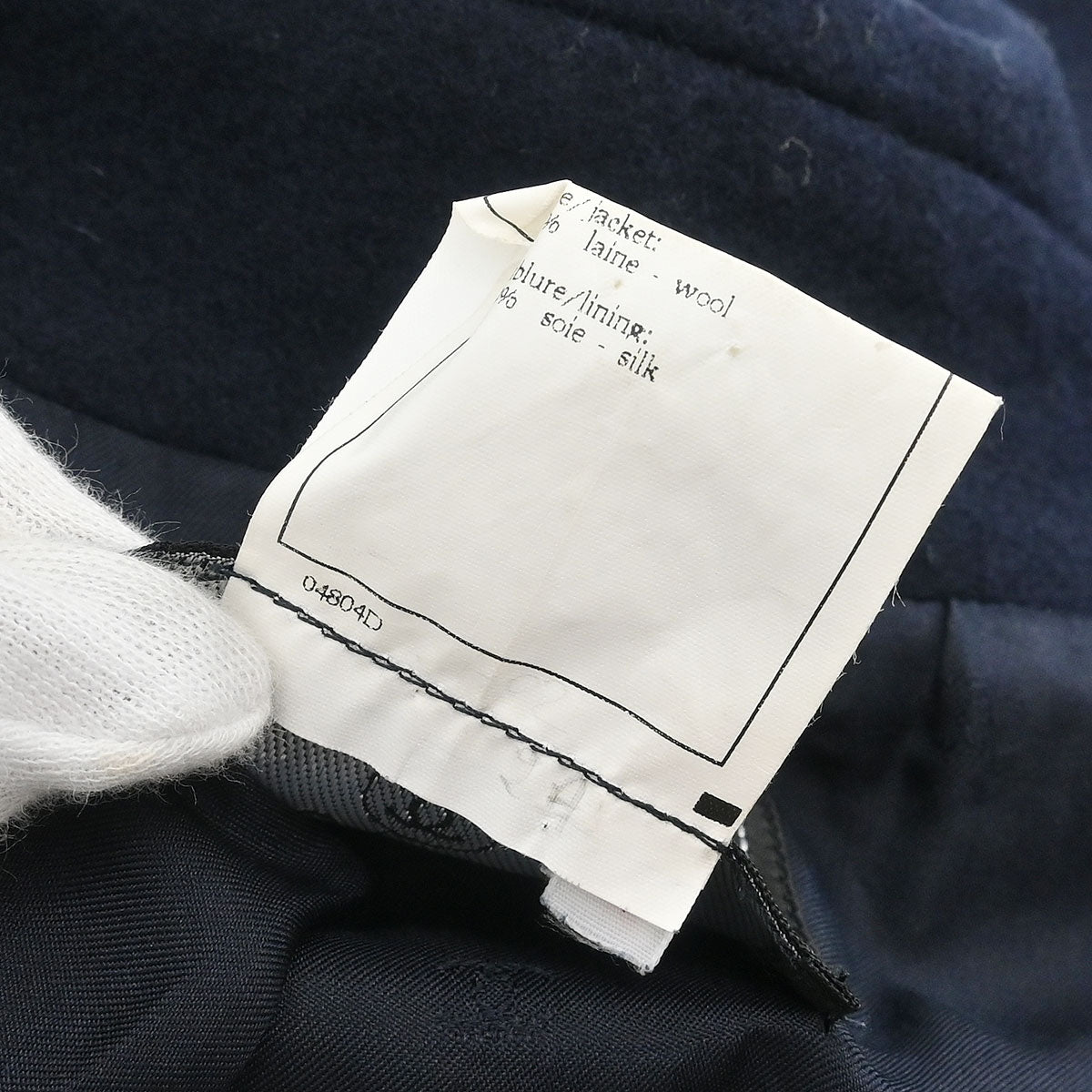 Chanel 1996 Double Breasted Jacket Navy #40
