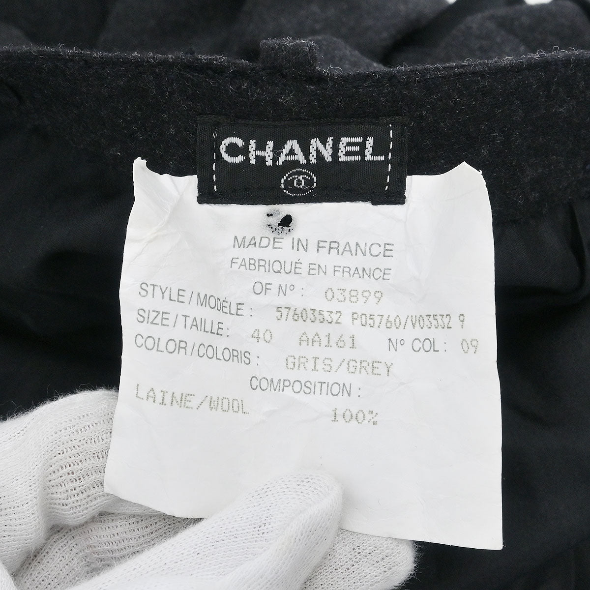 Chanel Long Pants Black #40