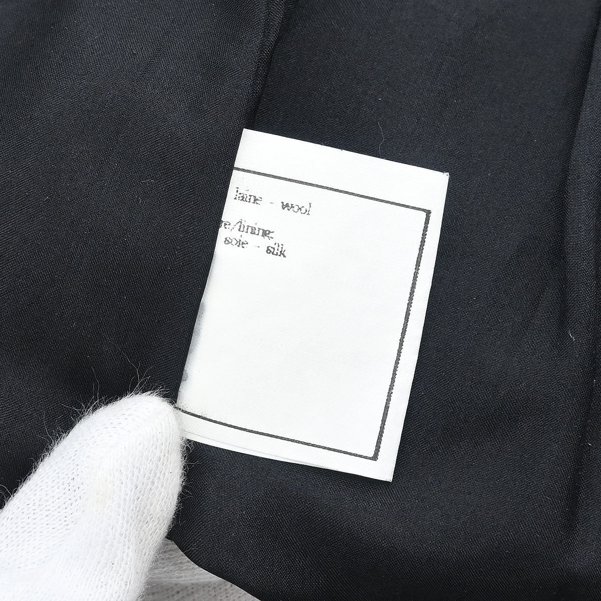 Chanel Long Pants Black #40
