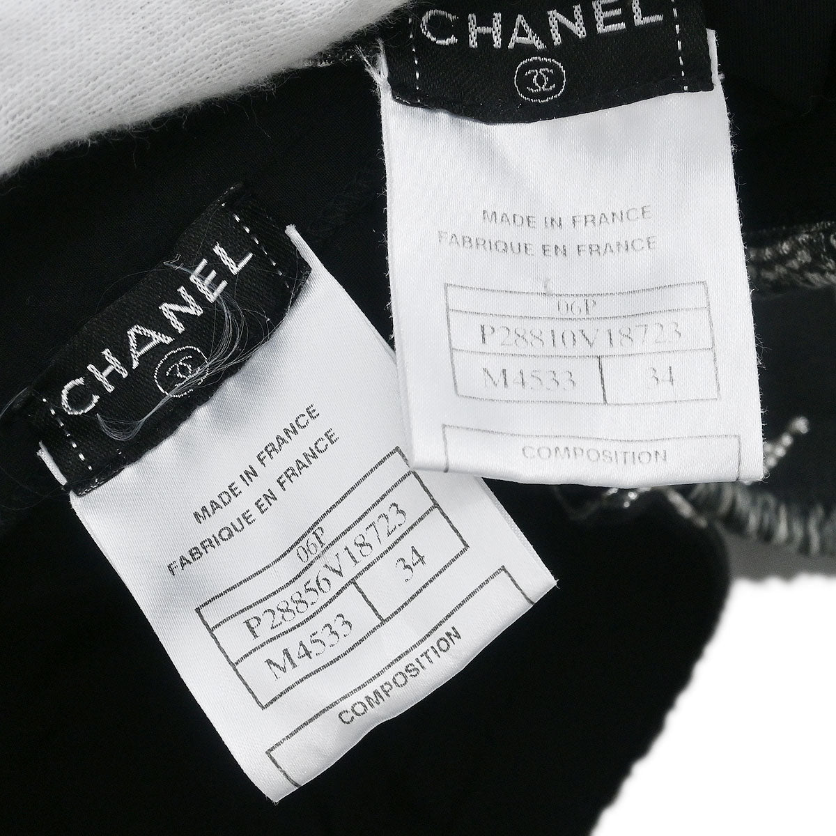 Chanel 2006 Setup Suit Camisole Top Skirt Black #34
