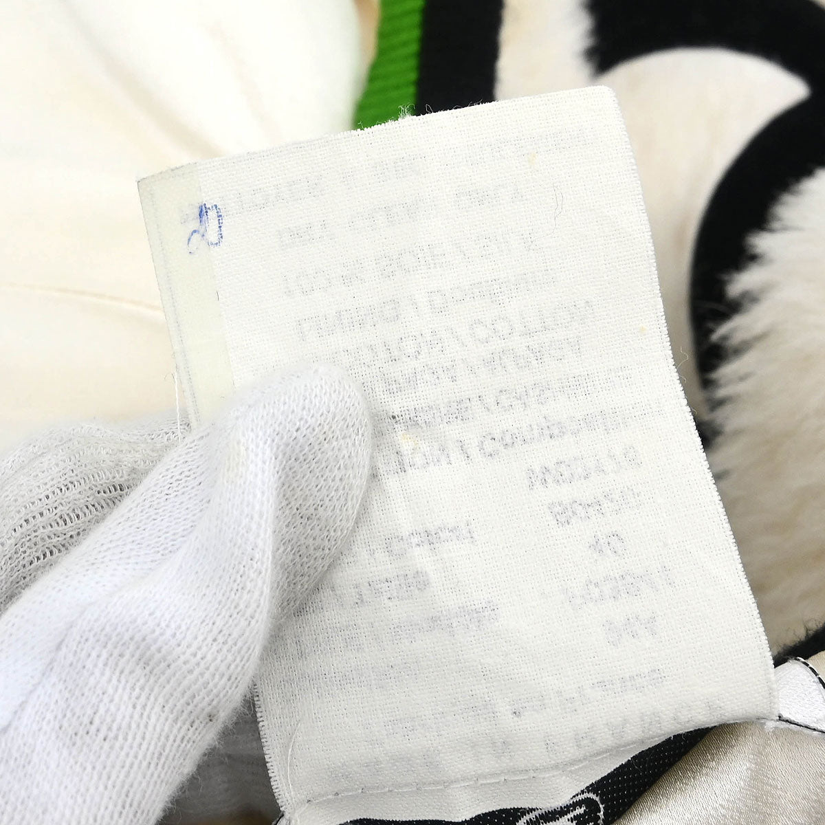 Chanel 1994 Sleeveless Vest Jacket White 94A #40