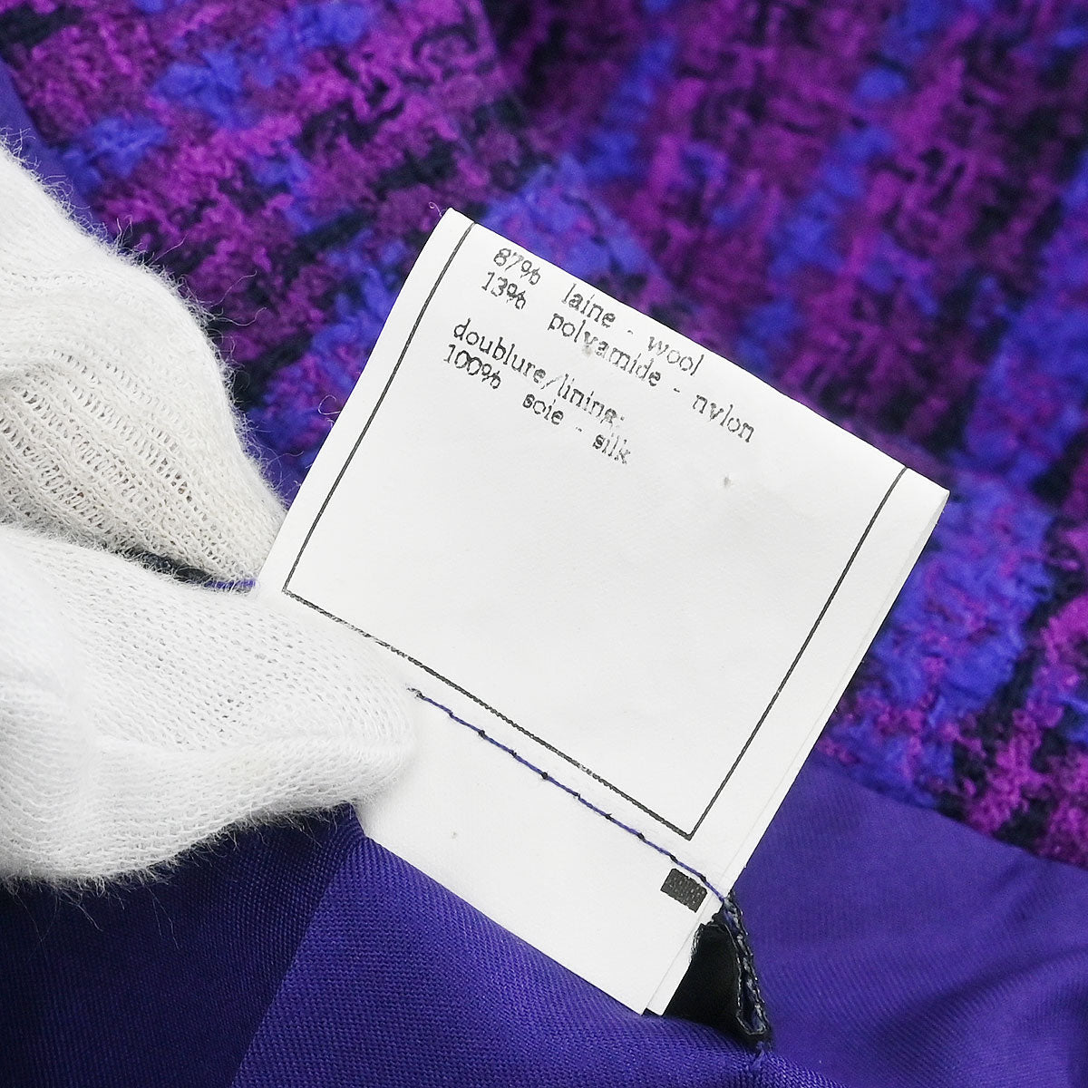 Chanel 1995 Jacket Coat Purple #42