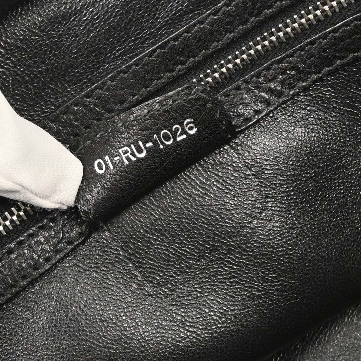 Christian Dior Black Leather My Dior Frame Bowling Handbag