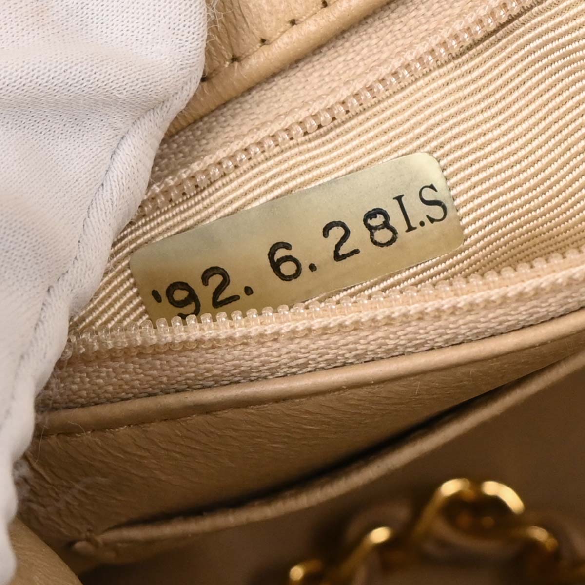 Chanel 1989-1991 Beige Lambskin Mini Classic Square Flap Shoulder Bag