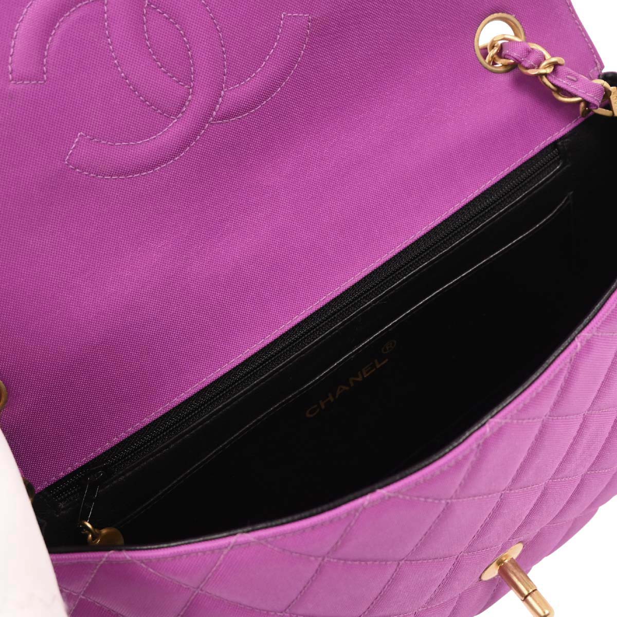 Chanel 1994-1996 Purple Nylon Medium Single Flap Shoulder Bag