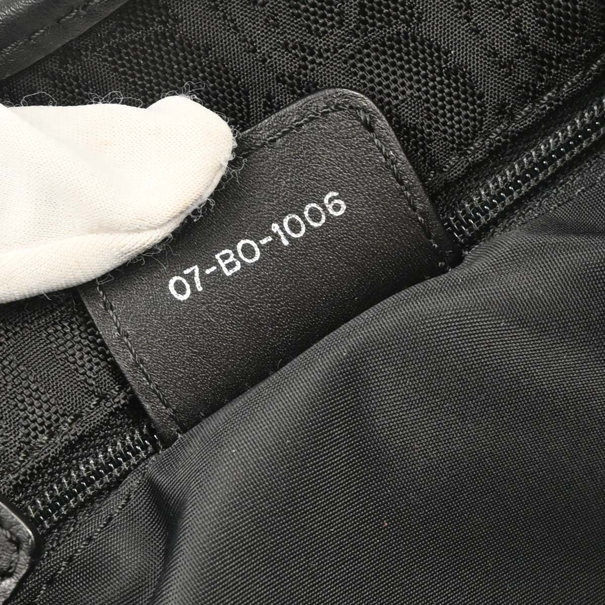 Christian Dior Black Trotter Lovely Handbag