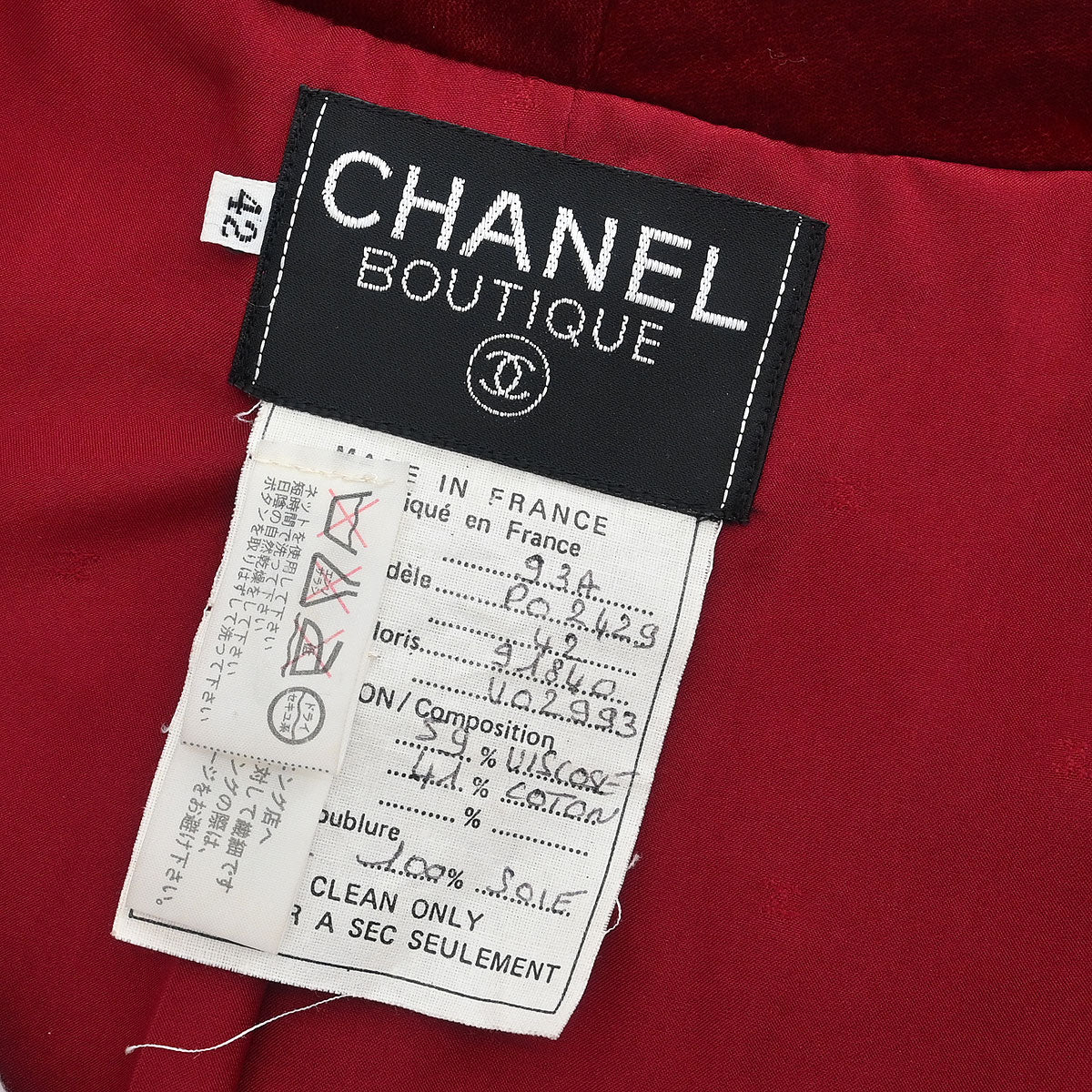 Chanel 1993 Single Breasted Jacket Bordeaux #42