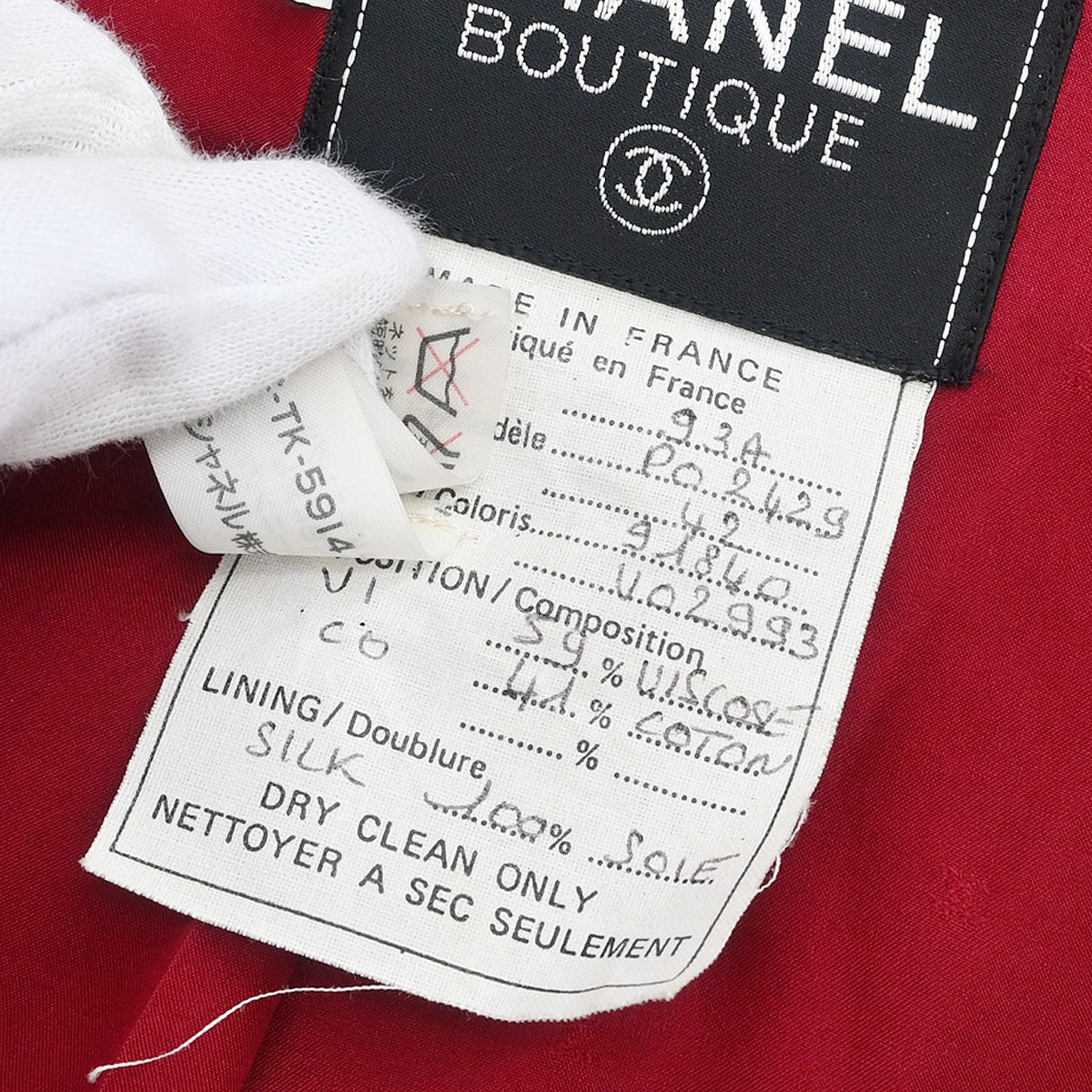 Chanel 1993 Single Breasted Jacket Bordeaux #42
