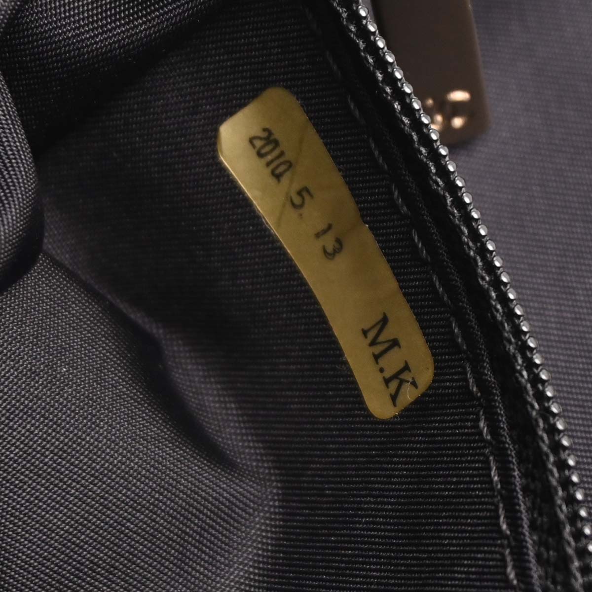 Chanel 2008-2009 Black Jacquard Nylon Travel Line Tote Handbag