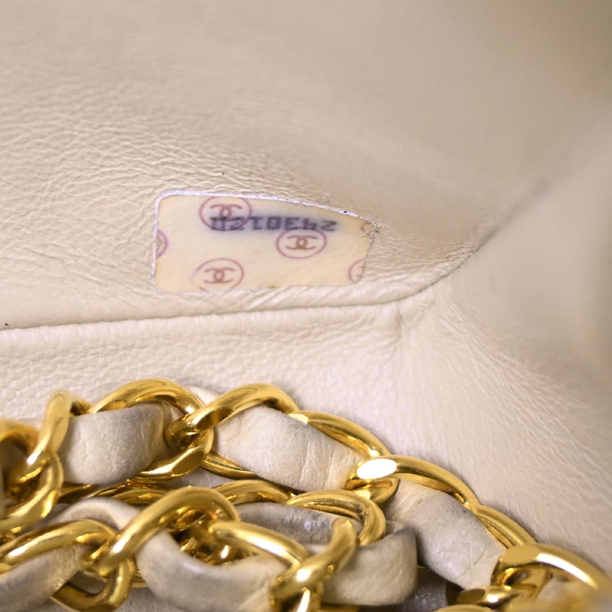 Chanel 1991-1994 Off-white Lambskin Small Classic Double Flap Shoulder Bag