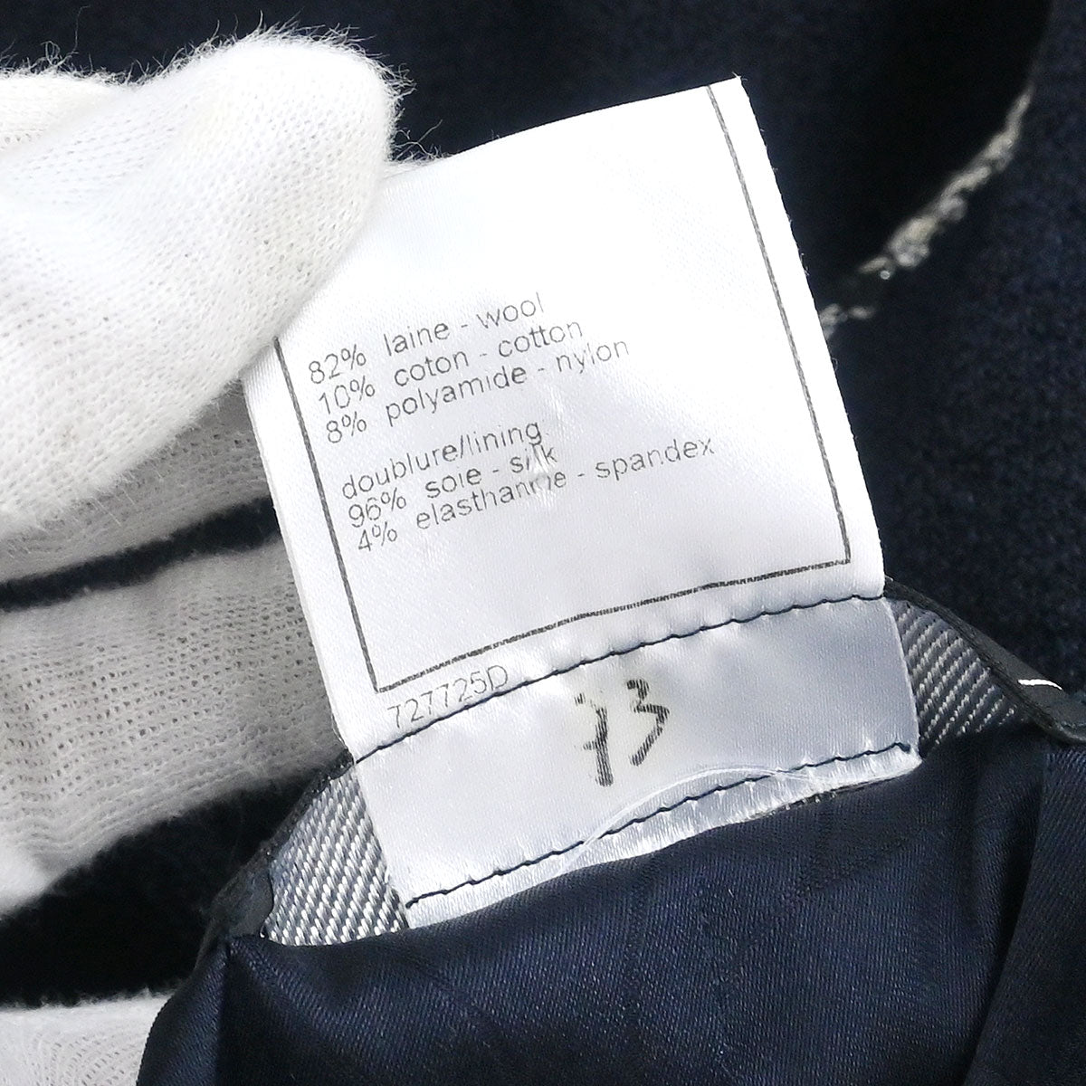 Chanel 2005 Jacket Navy #46