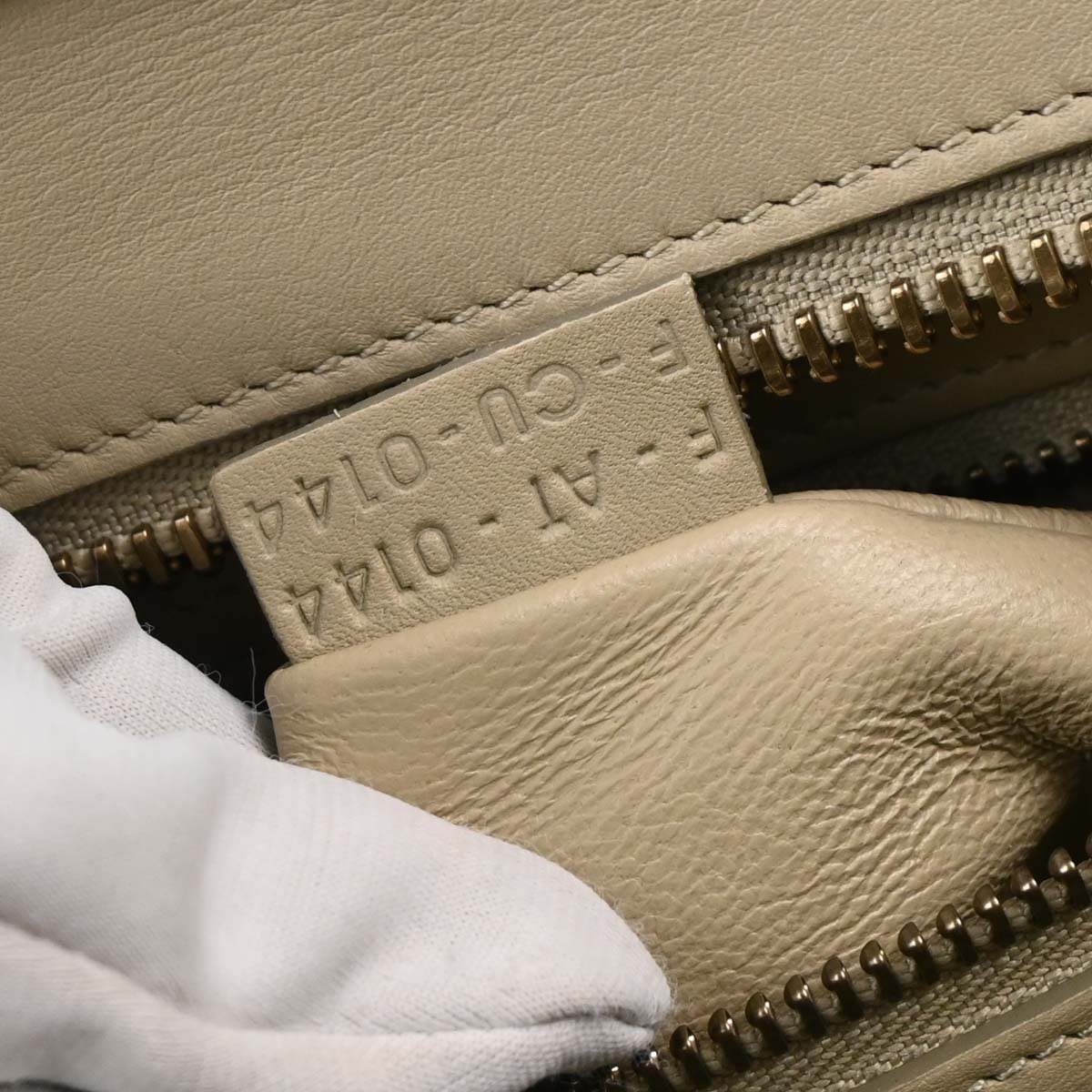 Celine 2014 Micro Luggage Tote Bag