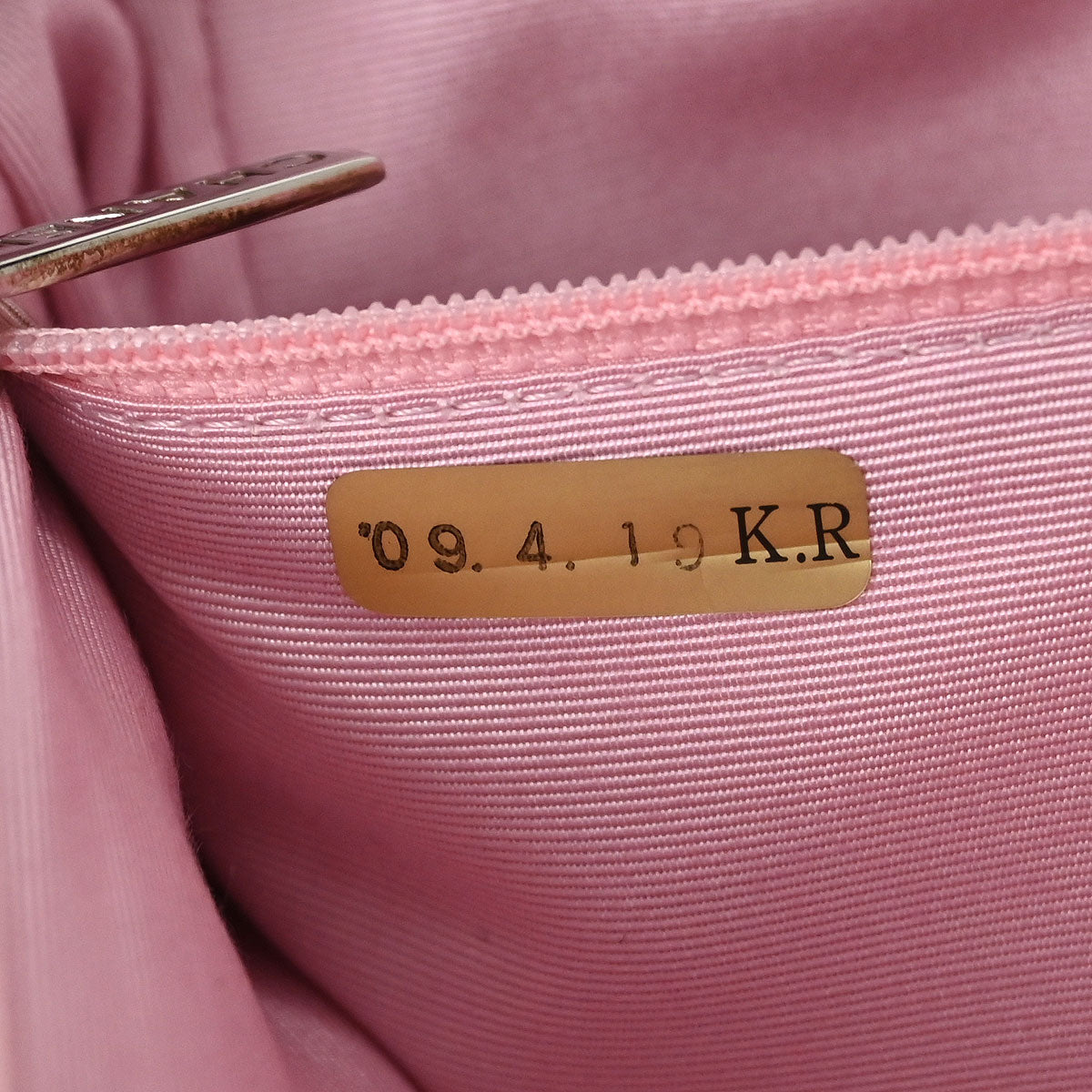 Chanel 2008-2009 Pink Cotton Heart Flap Shoulder Bag