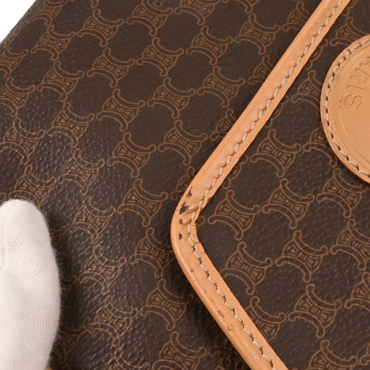 Celine Brown Macadam Shoulder Bag