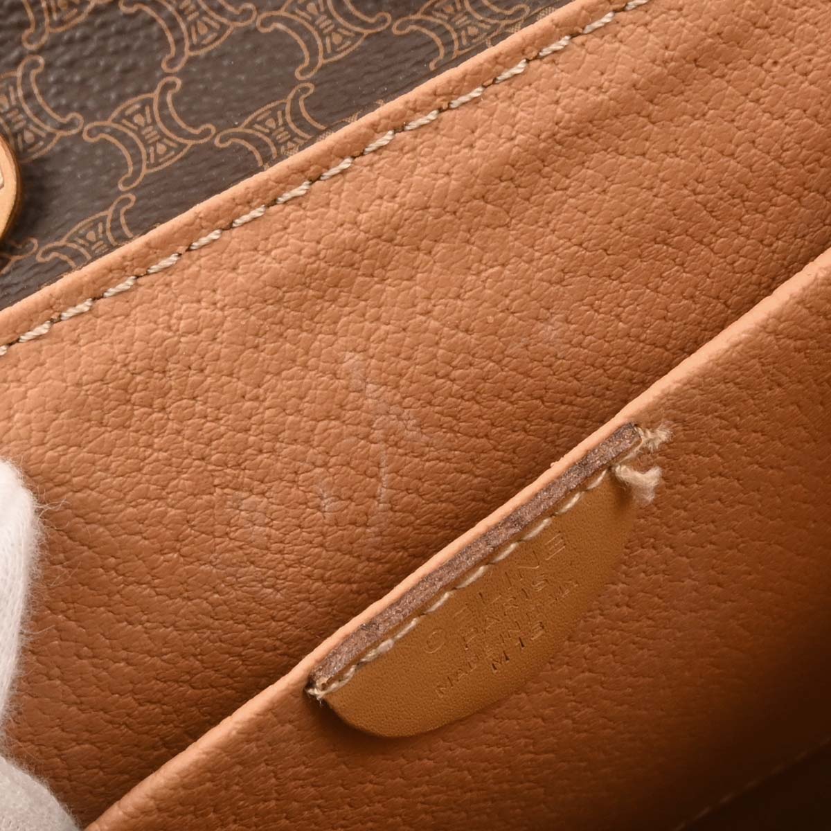 Celine Brown Macadam Shoulder Bag