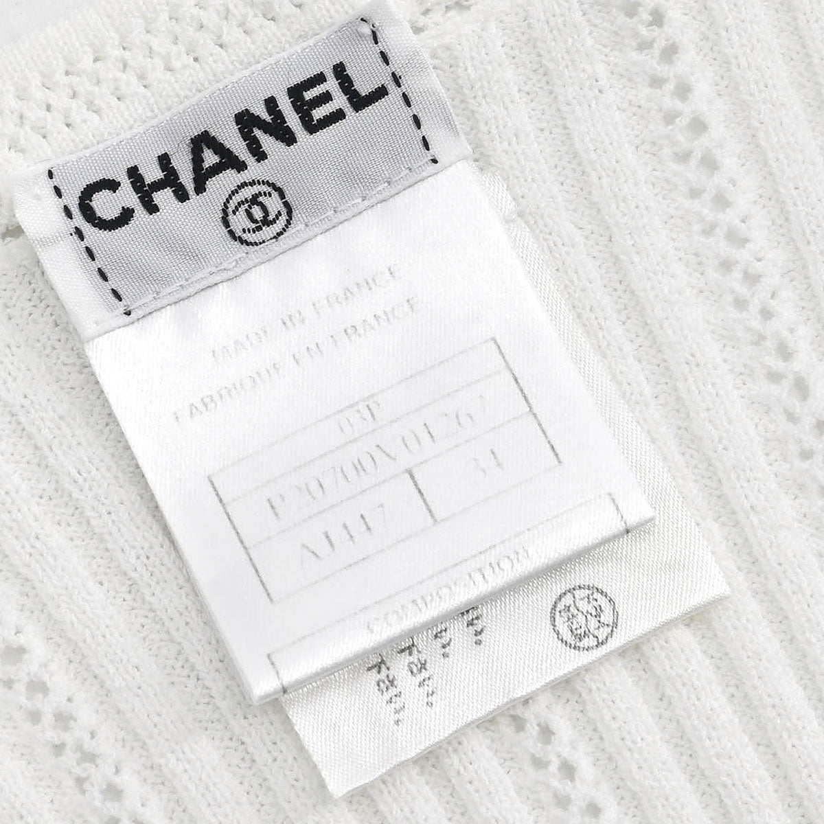 Chanel 2003 Single Breasted Jacket White #42