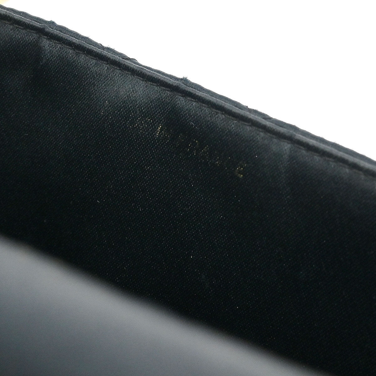 Chanel 1989-1991 Black Satin Mini Classic Square Flap Shoulder Bag