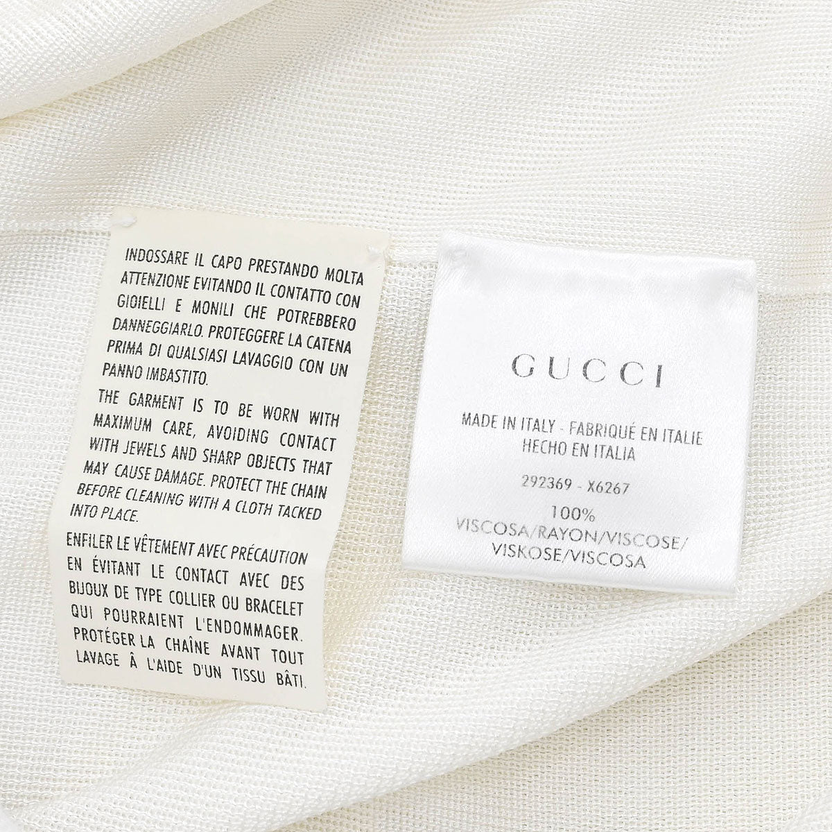 Gucci Camisole Top White #XS