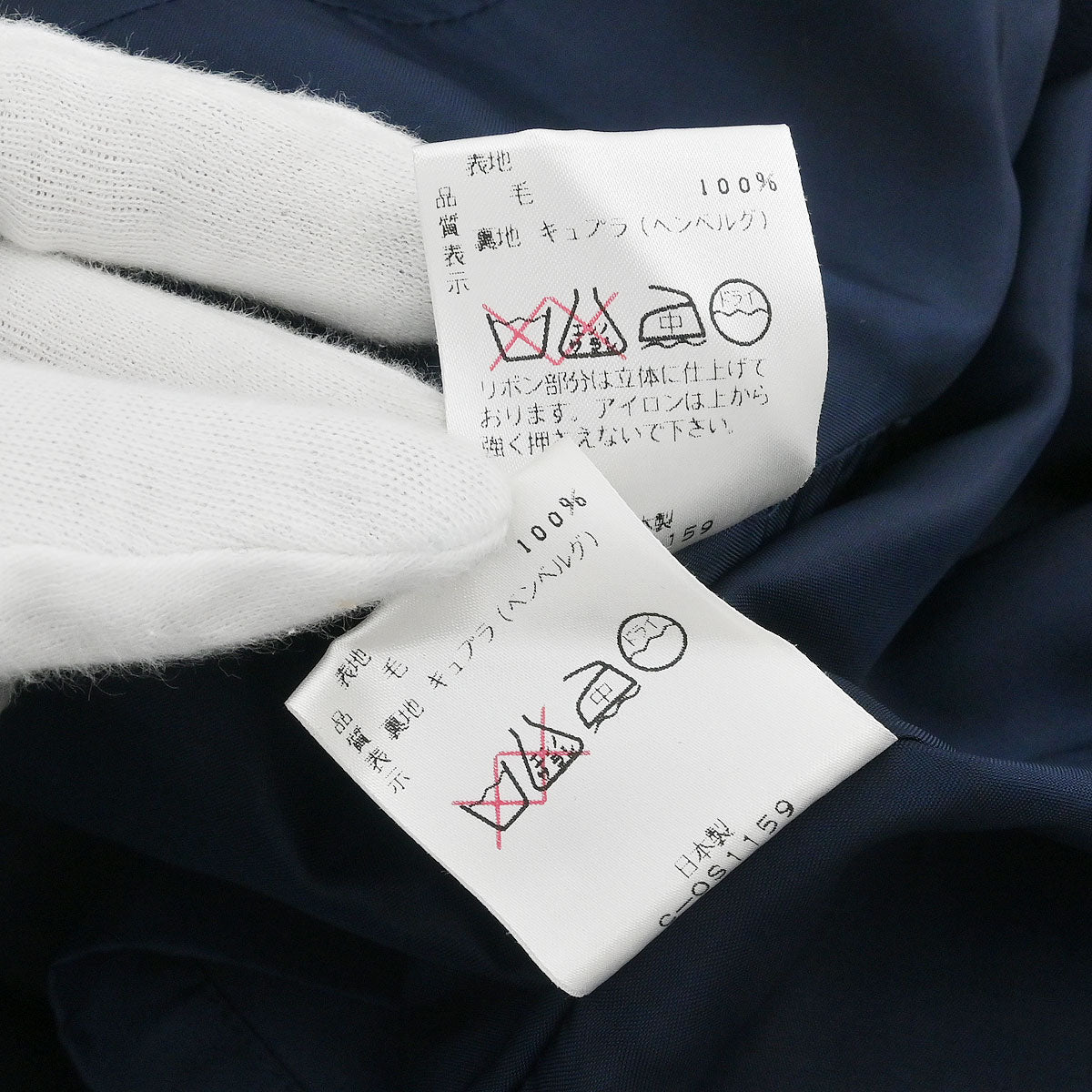 Givenchy Setup Suit Jacket Skirt Navy #44