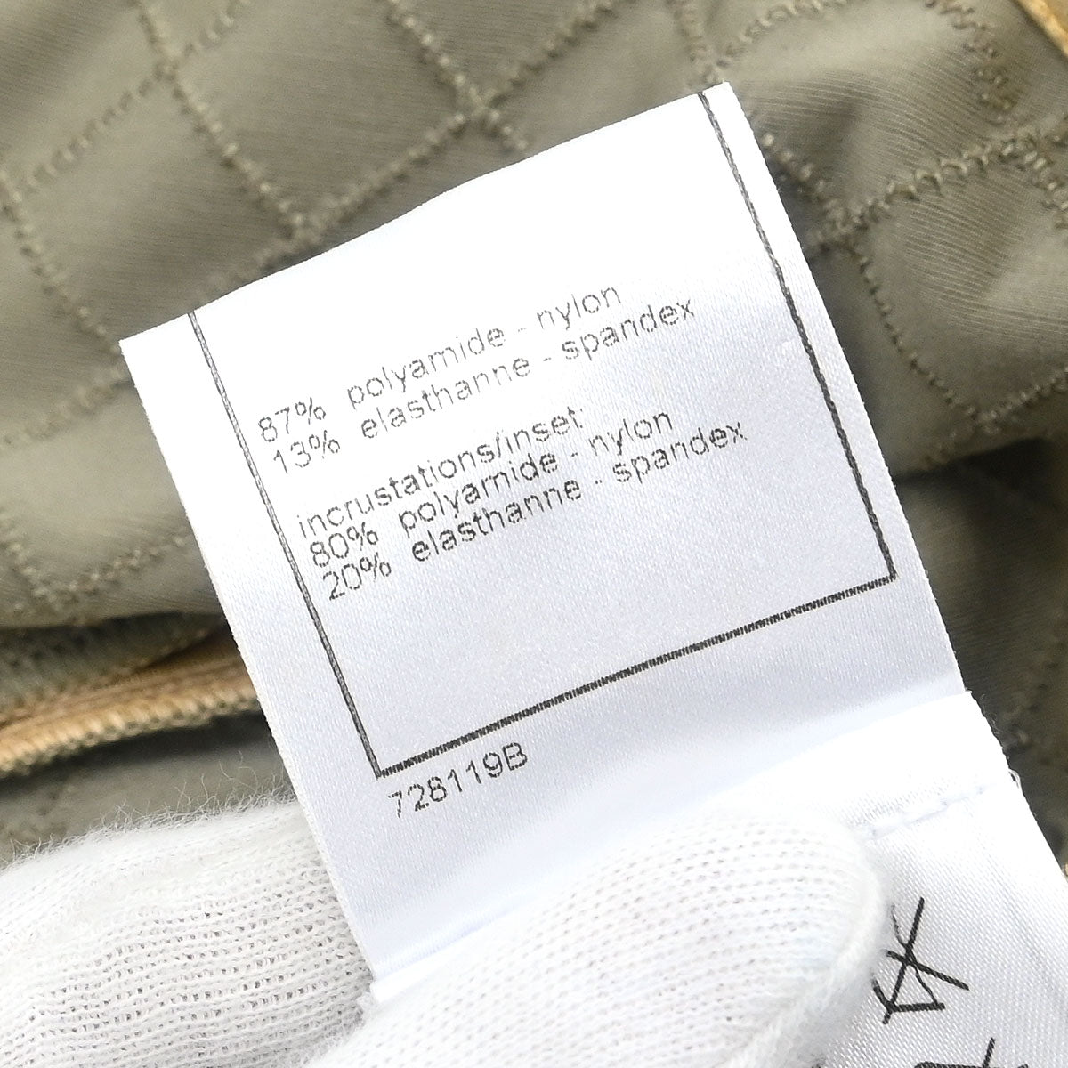 Chanel 2005 Zip Up Short Sleeve Jacket Gray #42