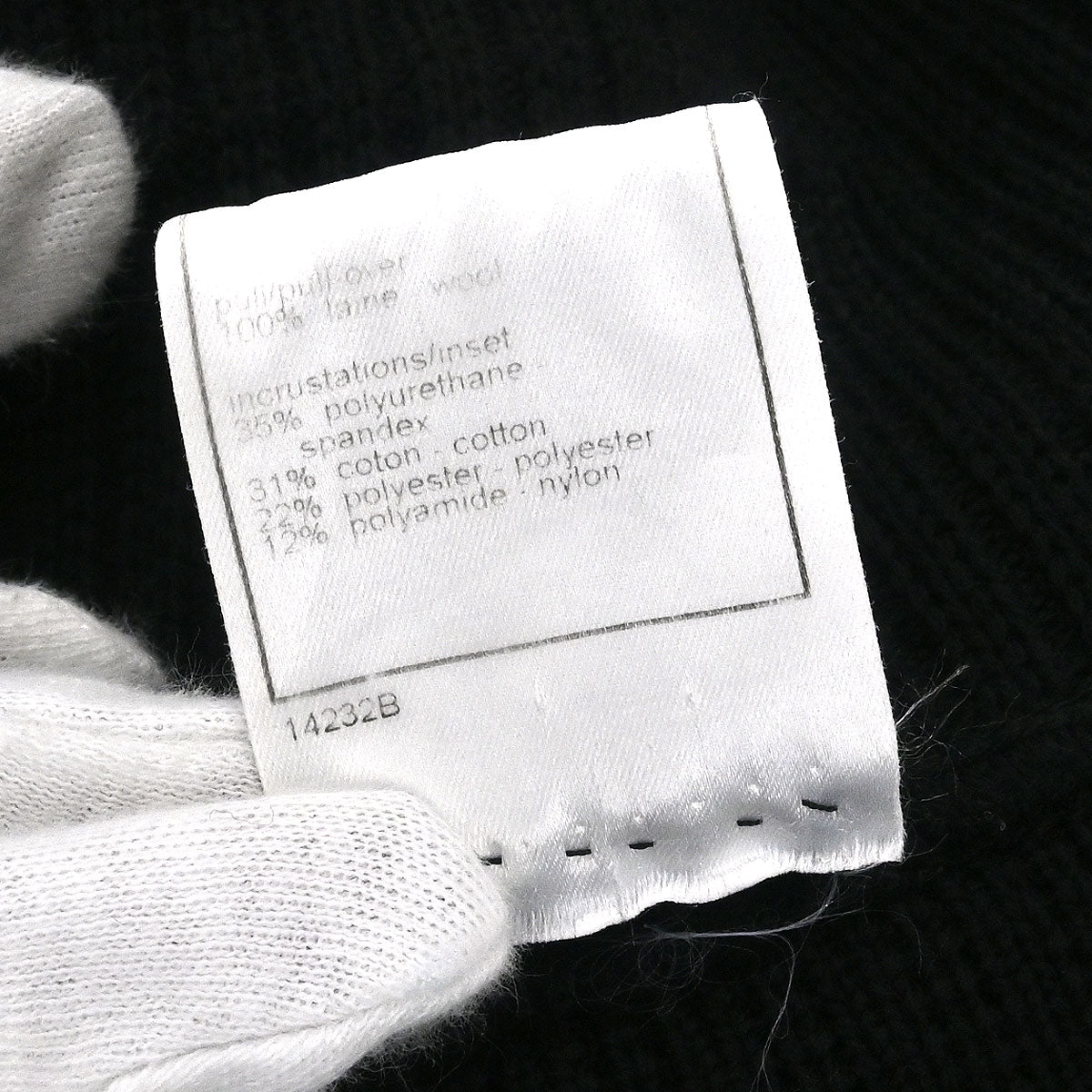 Chanel 2002 Sport Line Zip Up Jacket Black #42