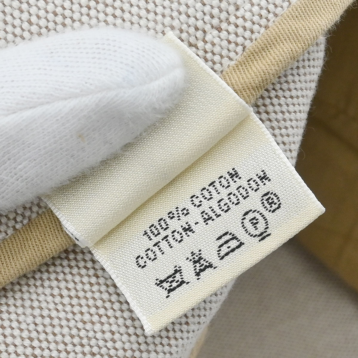 Hermes Long Pants Off-white #36