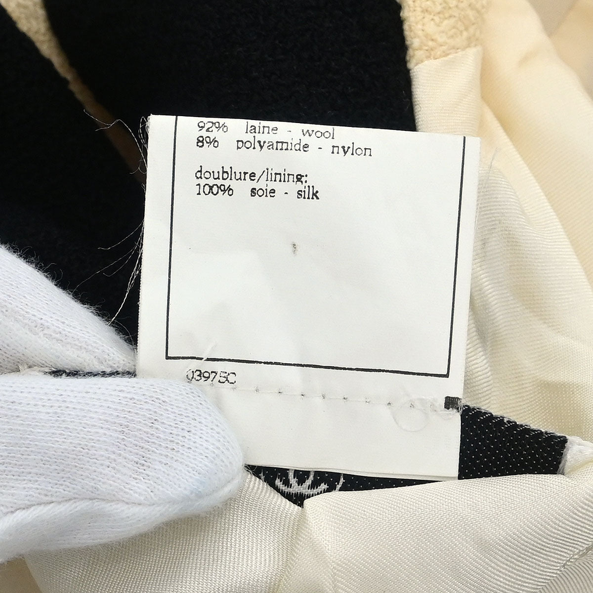 Chanel 1996 Single Breasted Jacket Off-white #36