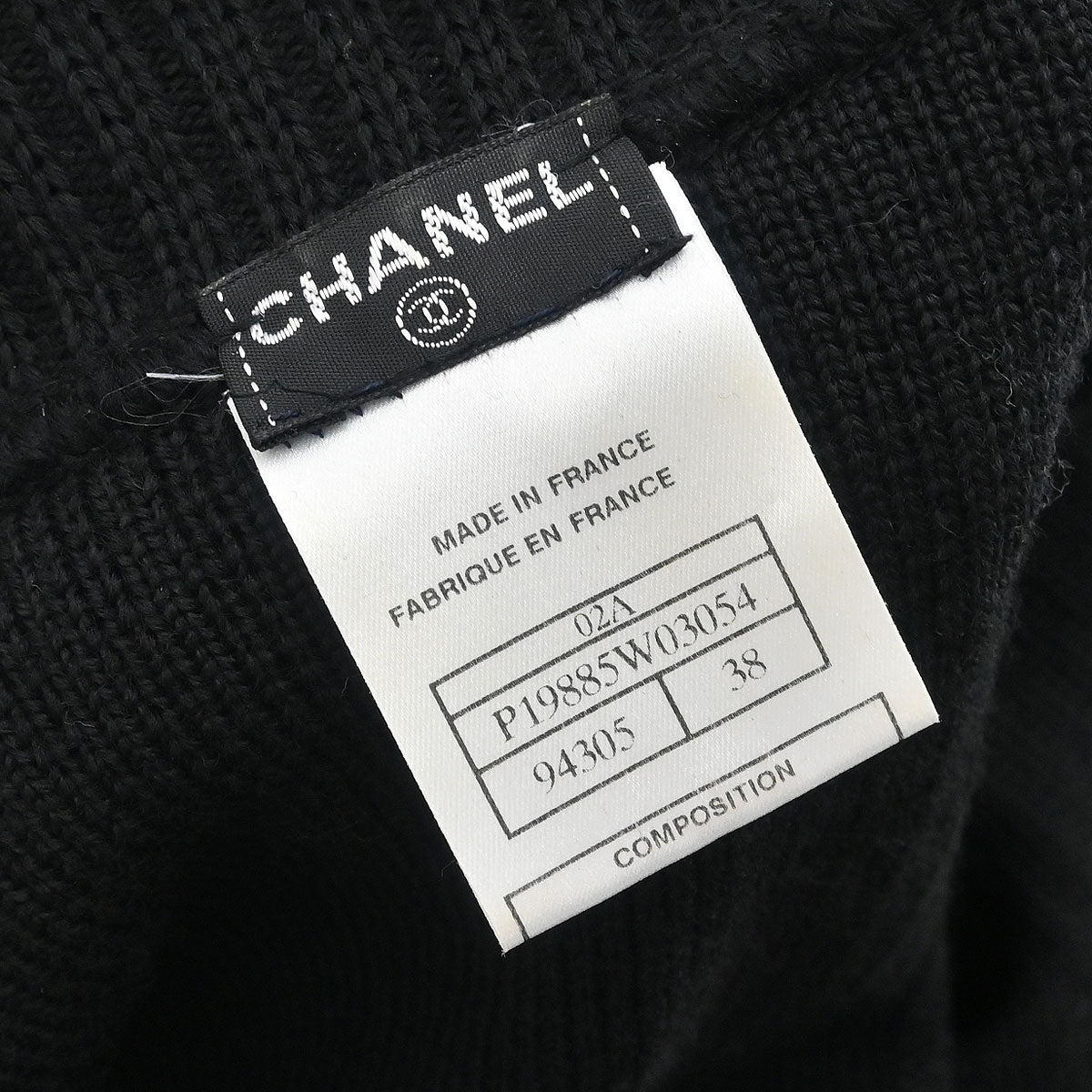 Chanel 2002 Sport Line Zip Up Jacket Black #38