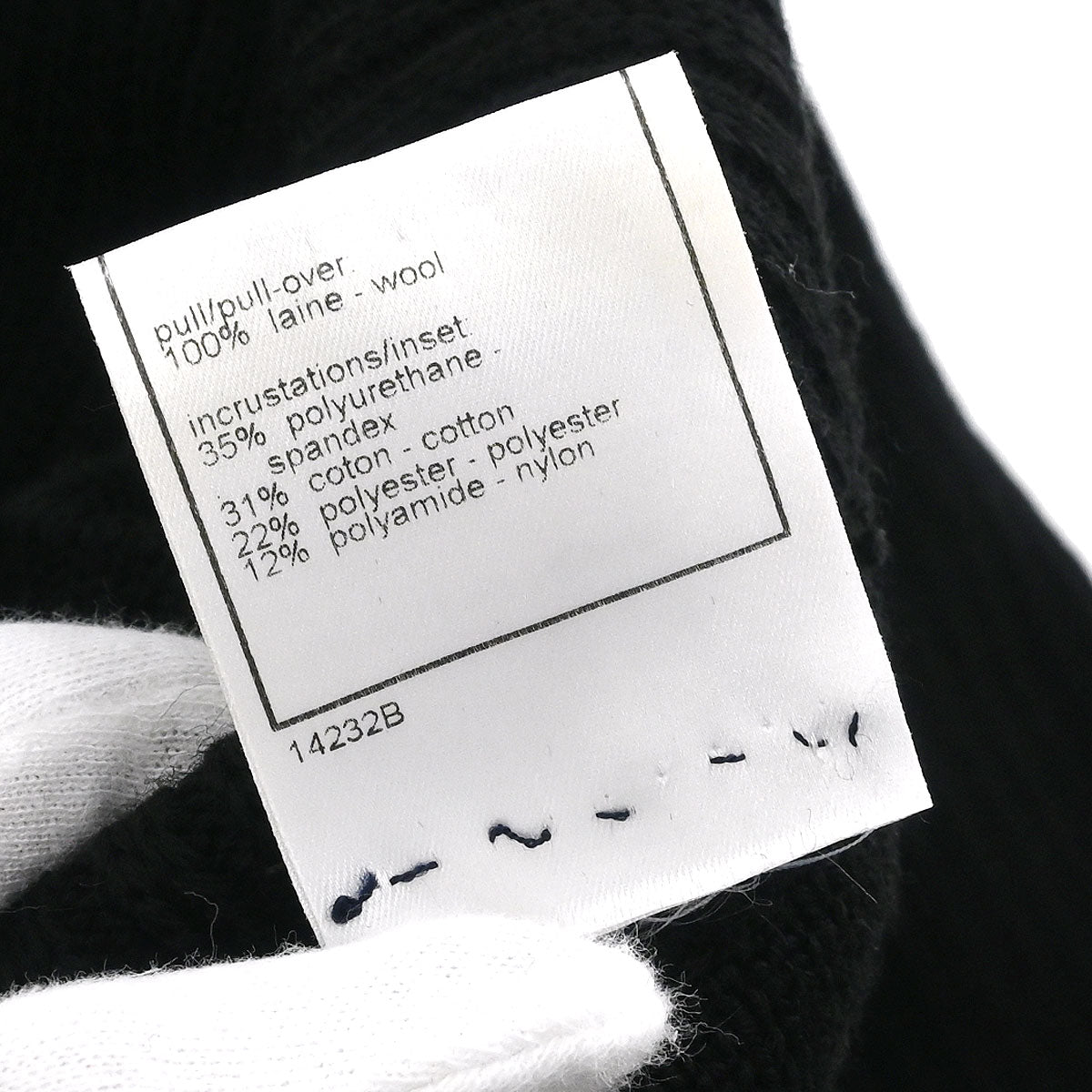Chanel 2002 Sport Line Zip Up Jacket Black #38