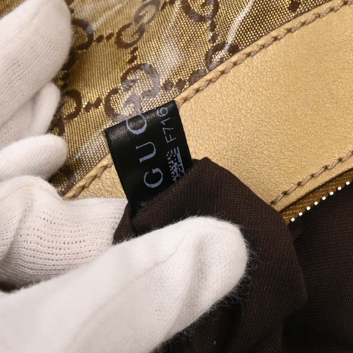 Gucci Gold PVC GG Hobo Abbey D Ring Handbag