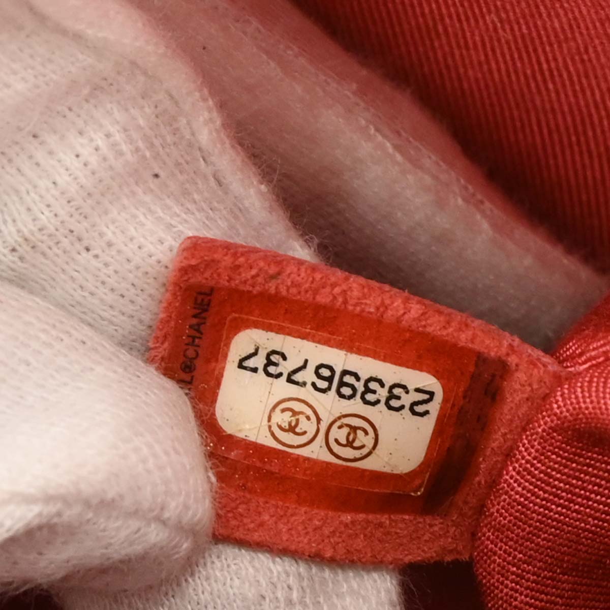 Chanel 2017 Pink Tweed Single Flap Patchwork Shoulder Bag