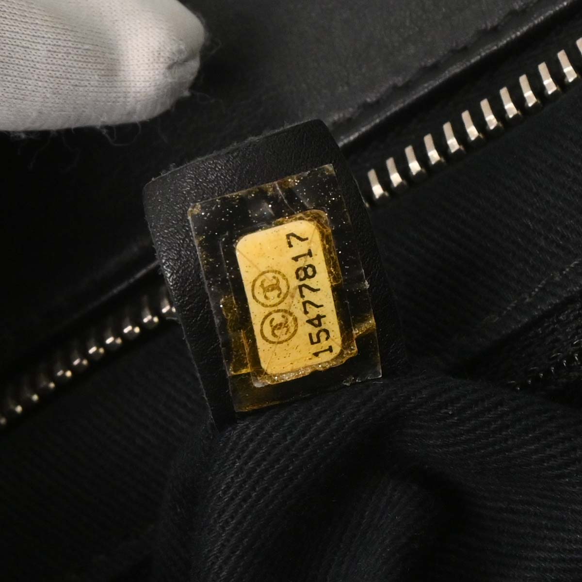 Chanel 2011 Black Iridescent Calfskin In The Mix Shopping Tote