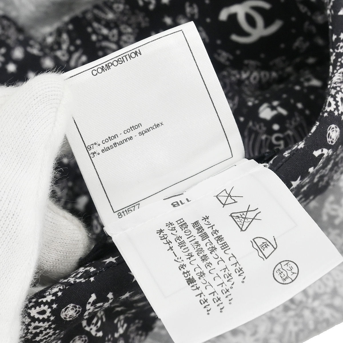 Chanel 2014-2015 Blouse Shirt Black #54