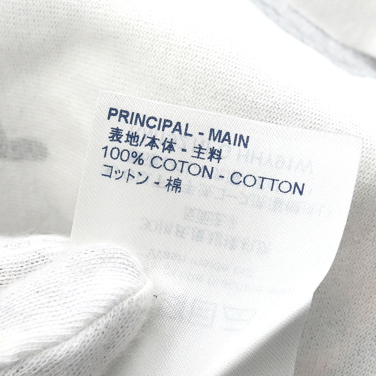 Louis Vuitton 2019 T-shirt White #L