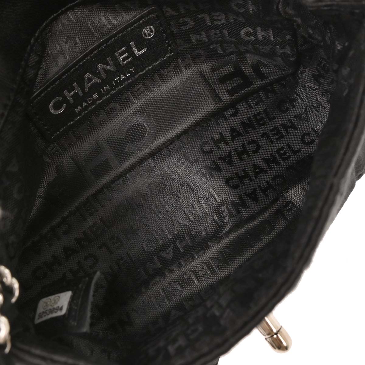 Chanel Black Satin Choco Bar Lipstick Shoulder Bag