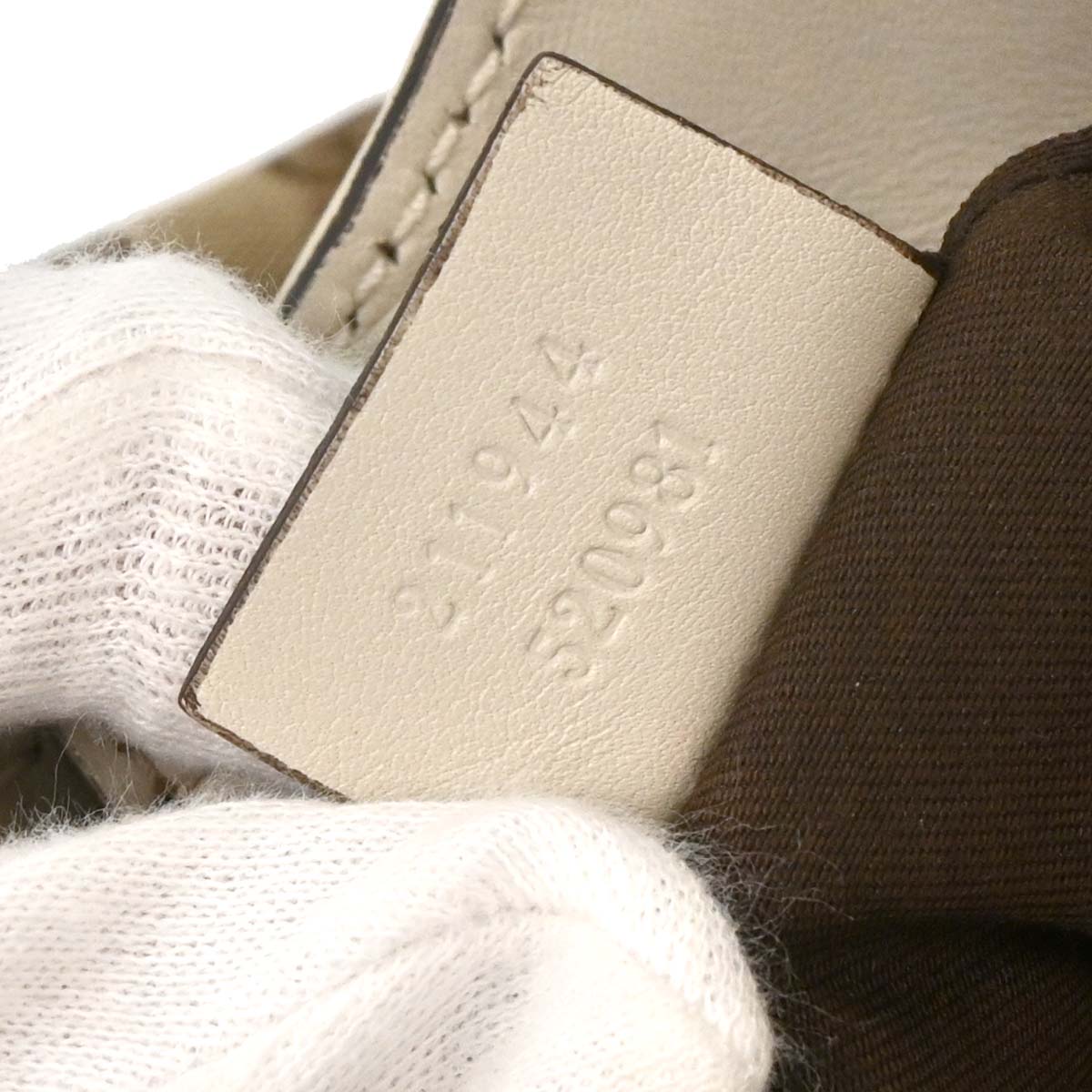 Gucci Beige Canvas GG Sukey Tote Handbag