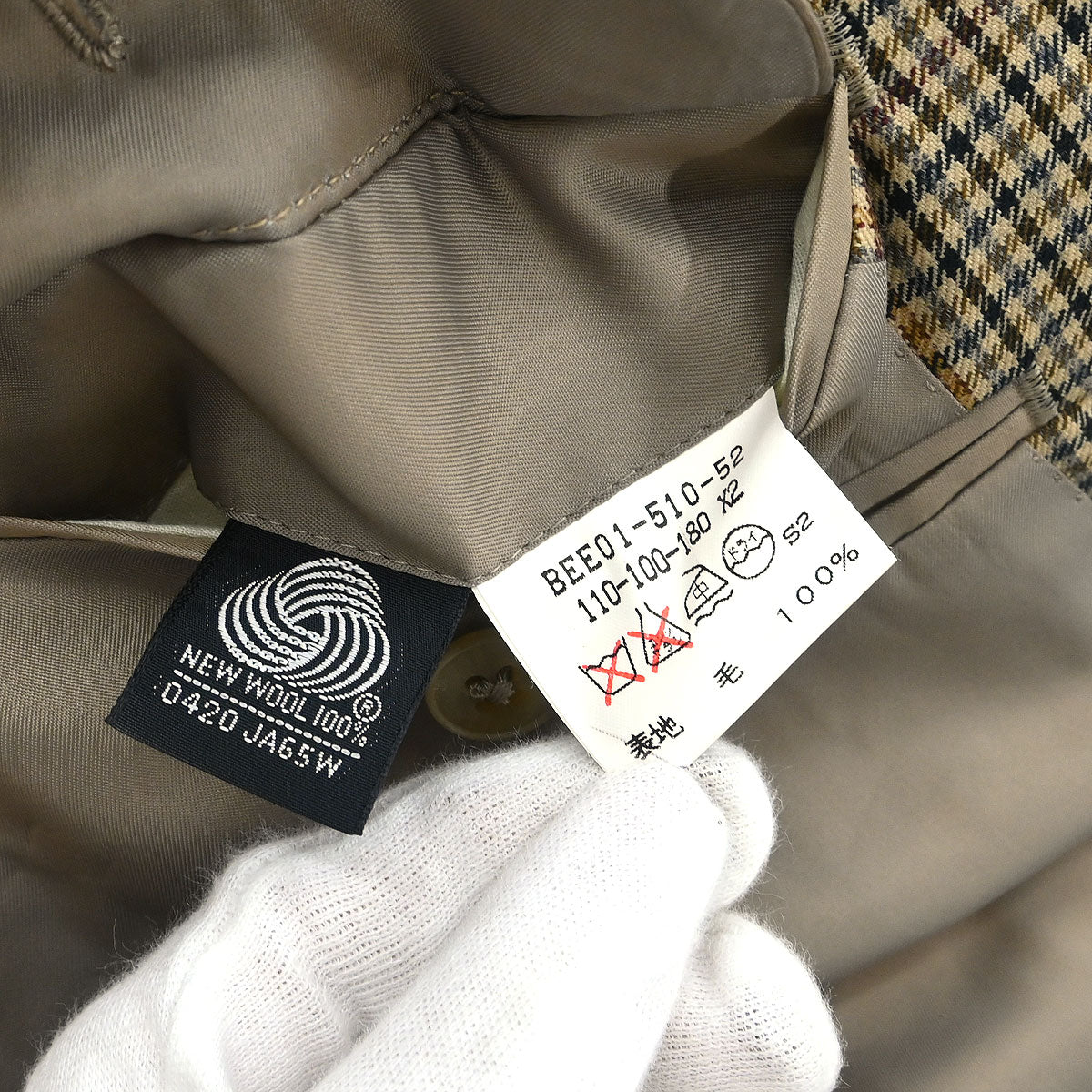 Burberrys Single Breasted Jacket Brown #52