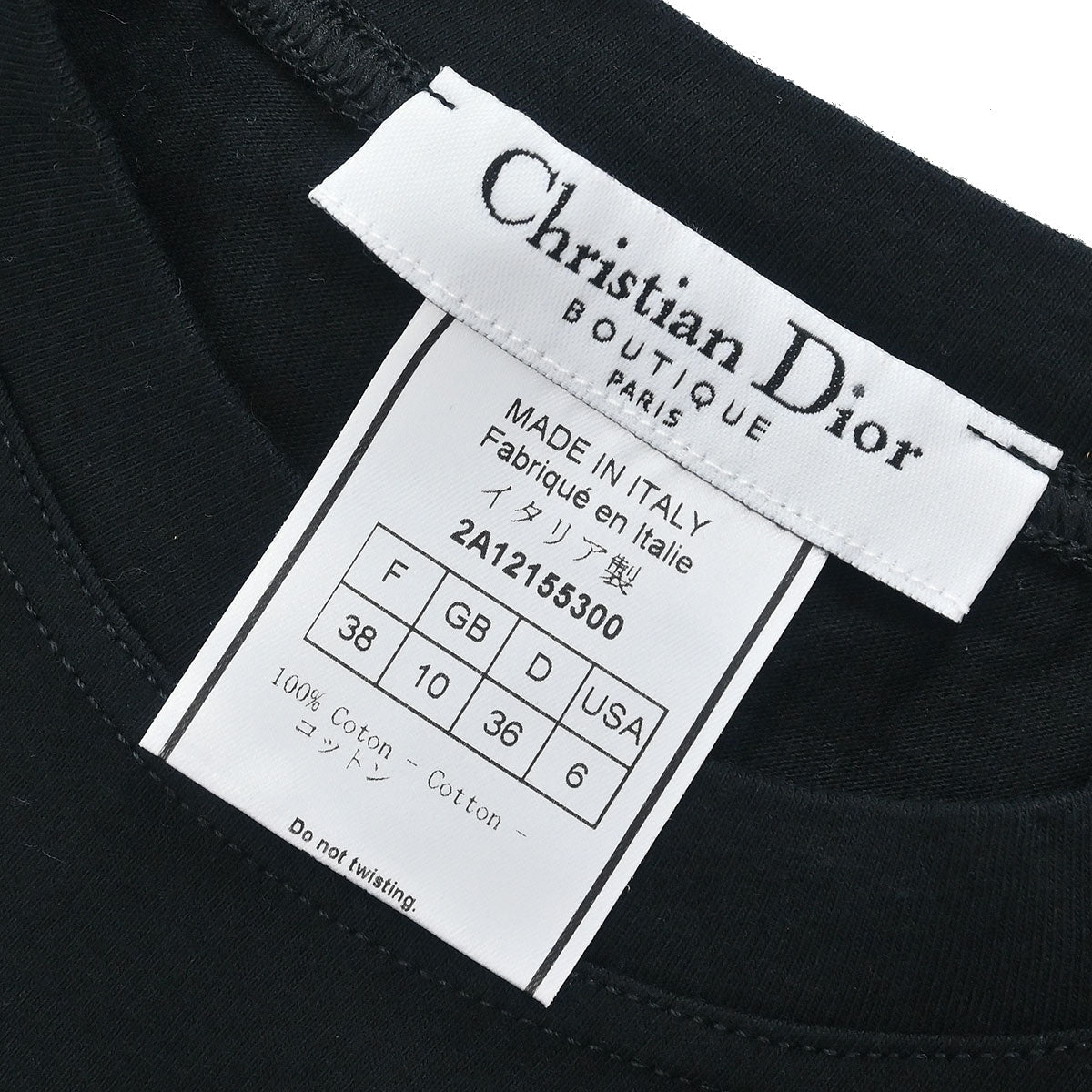 Christian Dior Sleeveless Tank Top Black #38