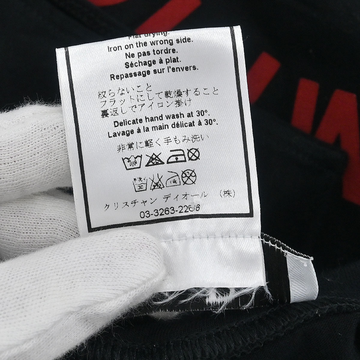 Christian Dior Sleeveless Tank Top Black #38