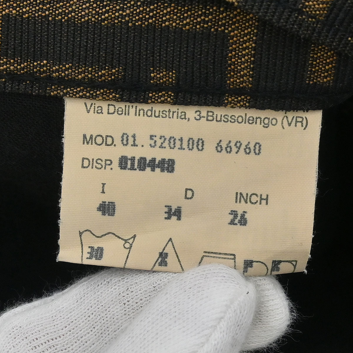 Fendi Zucca Long Pants Brown #40